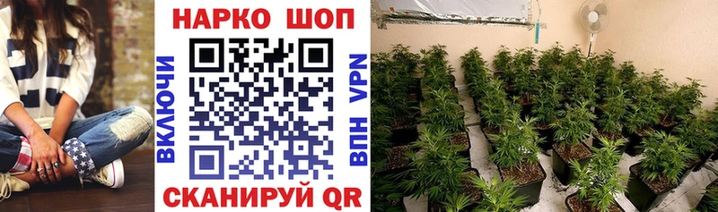 Купить закладку АМФЕТАМИН Меф мяу мяу ГАШИШ МАРИХУАНА Калязин