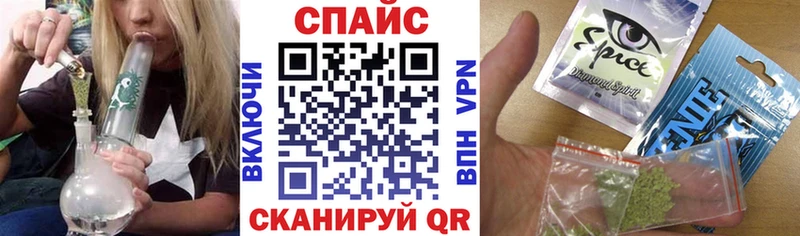 Купить где  Калязин  БУТИРАТ GHB 