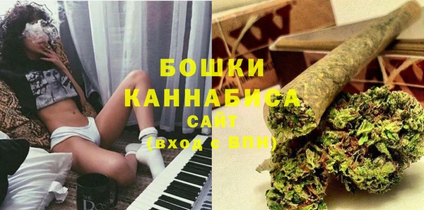 гашиш Протвино