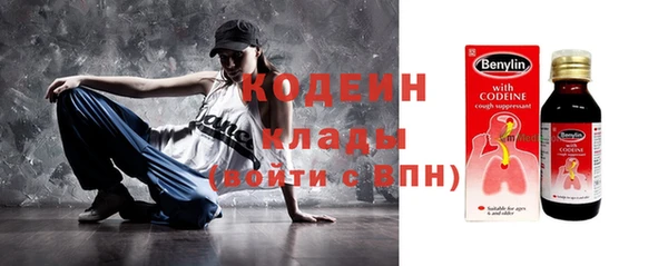 гашиш Протвино