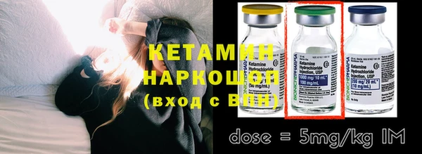 ГАЛЛЮЦИНОГЕННЫЕ ГРИБЫ Пролетарск