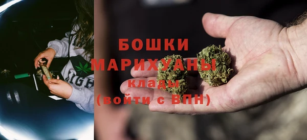гашиш Протвино