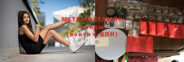 прущие крисы Приозерск