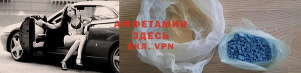 прущие крисы Приозерск