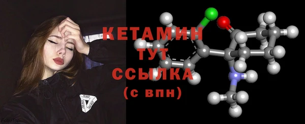 ГАЛЛЮЦИНОГЕННЫЕ ГРИБЫ Пролетарск