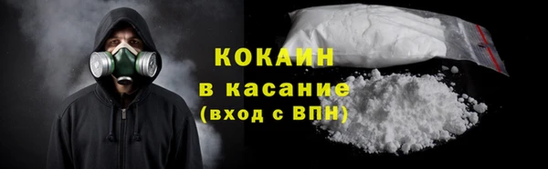 прущие крисы Приозерск