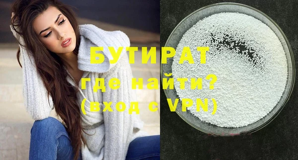 прущие крисы Приозерск