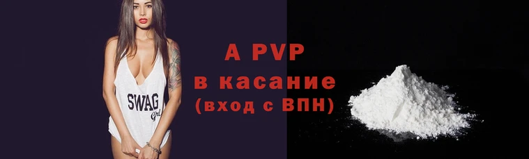 ГАЛЛЮЦИНОГЕННЫЕ ГРИБЫ Пролетарск