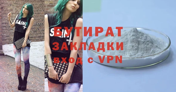прущие крисы Приозерск