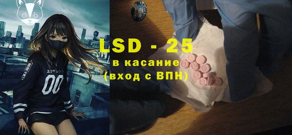 прущие крисы Приозерск