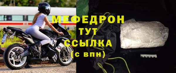 ГАЛЛЮЦИНОГЕННЫЕ ГРИБЫ Пролетарск