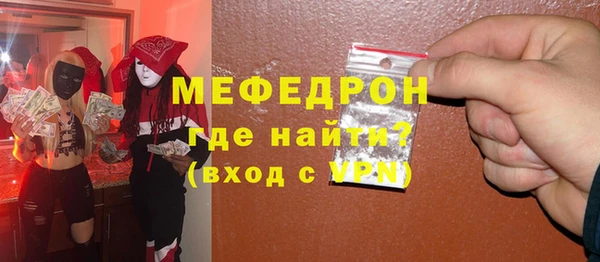 прущие крисы Приозерск