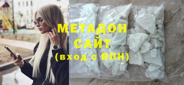прущие крисы Приозерск