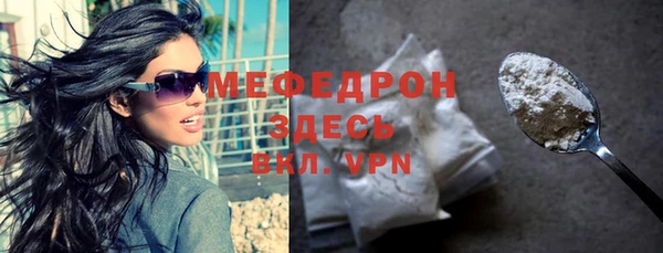 прущие крисы Приозерск