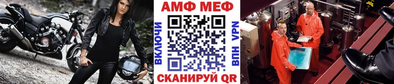 Метамфетамин Methamphetamine  Купить закладки  Калязин 
