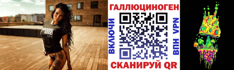 Купить  Калязин  Галлюциногенные грибы GOLDEN TEACHER 