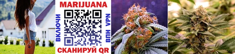 Бошки Шишки THC 21%  Купить где  Калязин 
